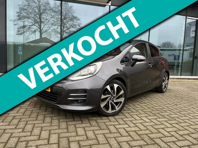 KIA RIO 1.2 CVVT ExecutiveLine - Navi - Climate - Camera - Winterpakket - Trekhaak