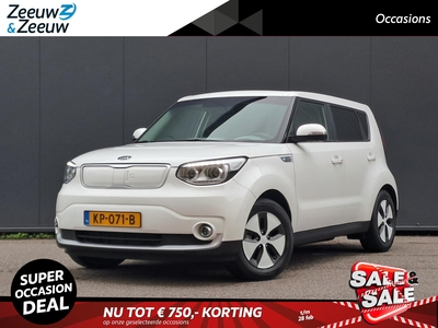 KIA SOUL EV ExecutiveLine 27 kWh € 2000 sepp subsidie / Navi | Bluetooth | Camera | Climate & cruise control | Verwarmde voorstoelen | Bovag garantie | Lage km stand | NAP