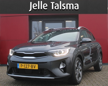 KIA STONIC 1.0 T-GDi ExecutiveLine | Automaat | Leren bekleding | Schuifdak |