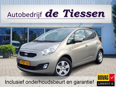 KIA VENGA 1.4 CVVT 20th Anniversary, Navigatie, Camera, Trekhaak, Rijklaar met beurt & garantie!