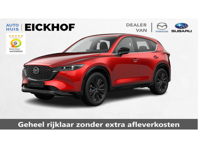 Mazda CX-5 2.0 E-SkyActiv-G 165 Homura - € 5.259,- Actie Korting * Incl. Trekhaak