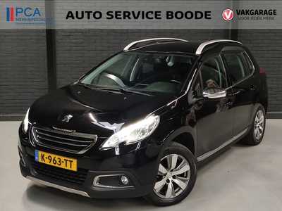 PEUGEOT 2008 1.2 (110 pk) Allure - climate - navigatie - trekhaak - stoelverwarming