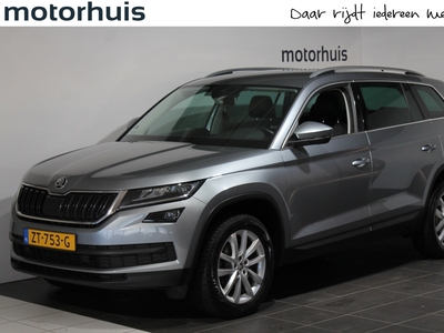 SKODA KODIAQ 1.5 TSI Automaat Greentech ACT 150pk Business Edition