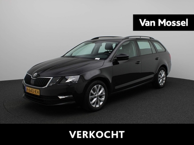 SKODA OCTAVIA Combi 1.0 TSI Greentech Business Edition | Navi | Cruise | PDC | LED | Apple-Android Play |