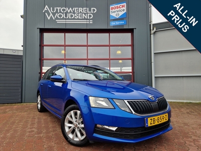 SKODA OCTAVIA Combi 1.6 TDI Greentech Ambition Business 12 MND BOVAG GAR | NAVI | PDC | ADAPT. CC | VOORRUITVERW. | STOELVERW.