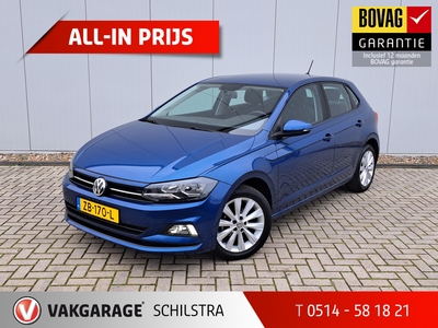 VOLKSWAGEN POLO 1.0 TSI Comfortline Business | NAVI | Android/Apple Carplay