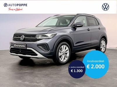 Volkswagen T-Cross Life Edition