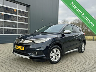 Honda HR-V 1.5 i-VTEC Business Edition|ECC|Navi|Trekhaak|Camera|