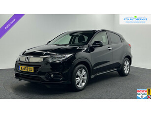 Honda HR-V 1.5 i-VTEC Elegance DAB-AUTOMAAT-STOELVERWARMING