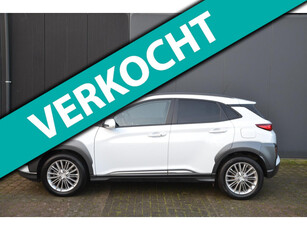 Hyundai Kona 1.0T 120 PK Comfort * Carplay * 72000 km ! * Climatronic *