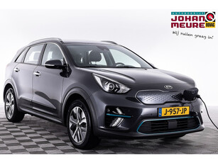 Kia e-Niro DynamicLine 64 kWh | NAVI | Half LEDER .