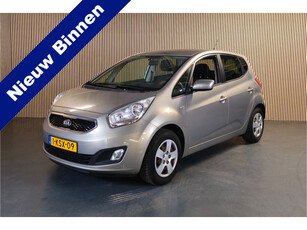 Kia Venga 1.4 CVVT 20th Anniversary - Navi - Cruise - Airco