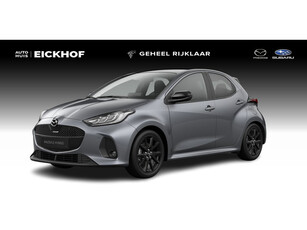 Mazda 2 Hybrid 1.5 Homura Plus - € 3.000,- Voorraad Korting - Meerdere kleuren/uitvoeringen direct uit voorraad leverbaar*