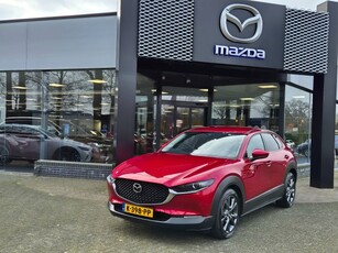 Mazda CX-30 E-SKYACTIV-X 186 2WD LUXURY / Trekhaak