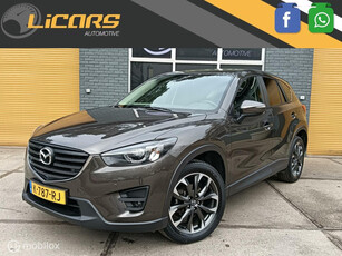 Mazda CX-5 2.0 SkyActiv-G 165 NAKAMA 19inch/camera/stoelverwarming