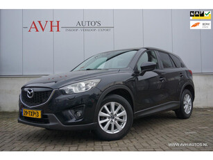 Mazda CX-5 2.0 TS+ Lease Pack 2WD