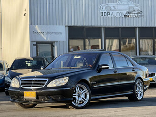 Mercedes-Benz S-klasse AMG 55 Lang UNIEK LAGE KM STAND!