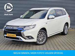 Mitsubishi Outlander 2.4 Intense Plug In Hybrid PHEV | Apple Carplay | Stoelverwarming | Camera | DAB | Keyless | 18