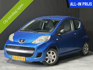 Peugeot 107 1.0-12V XS|AIRCO|APK|NAP|1eEIG|