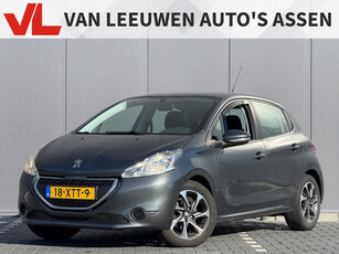 Peugeot 208 1.2 VTi Active | Nieuw binnen | Climate | Navigatie | Apk tot 17-11-2025