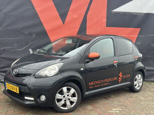 Toyota Aygo 1.0 VVT-i Dynamic Orange | Nieuw Binnen! | Airco | 5-deurs | Lichtmetaal