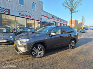 TOYOTA RAV4 2.5 HYBRID DYNAMIC / 1e Eigenaar / Afneembare Trekhaak /