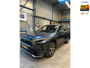 Toyota RAV4 2.5 Plug-in Hybrid AWD Style Fabrieksgarantie