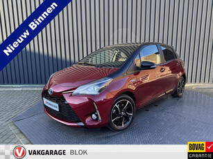 Toyota Yaris 1.5 Hybrid Bi-Tone Plus | Pano dak | Emotional Red | Rijklaar!!!