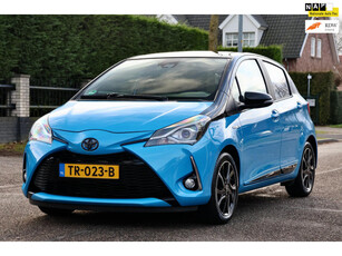 Toyota Yaris 1.5 Hybrid SkyBlue | PANO | NAVI | CLIMA | CRUISE | LED/XENON | ZEER MOOIE DEALER ONDERHOUDEN AUTO |