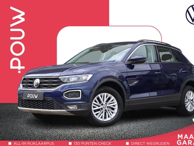 2019 Volkswagen T-Roc