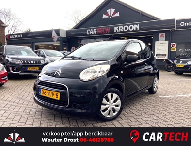 Citroen C1 1.0-12V Séduction