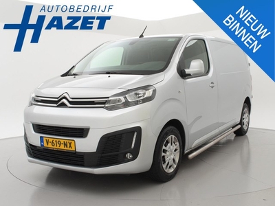 Citroen Jumpy 2.0 BlueHDI 120 PK 3-ZITS BUSINESS + APPLE