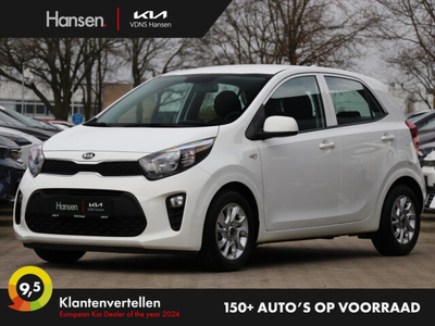 Kia Picanto1.0 MPi DynamicLine I Navi I LM-Velgen