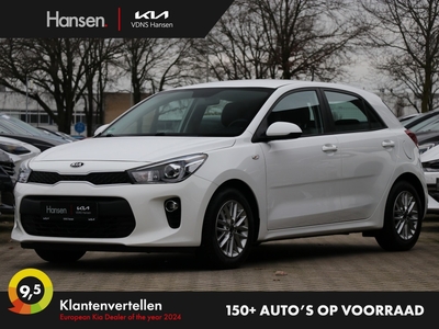 KIA RIO 1.0 T-GDI Design Edition I Navi I Leder I Trekhaak