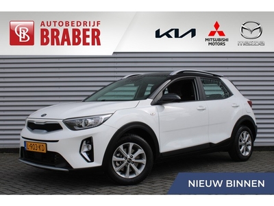 Kia Stonic 1.0 T-GDi MHEV DynamicLine Navi Clima