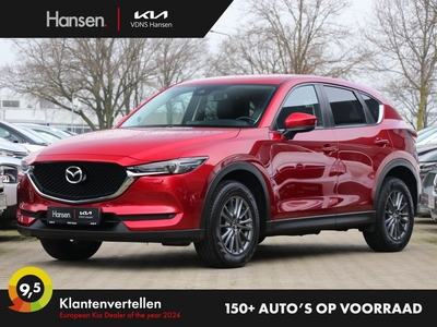 MAZDA CX-5 2.0 SkyActiv 165 GT-M I Automaat I Trekhaak I Leder