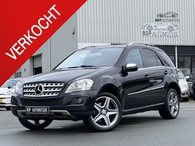 Mercedes-Benz M-klasse 420 CDI YOUNGTIMER/360PK/AMG 20'' VELGEN/LEER/TREKHAAK/YOUNGTIMER