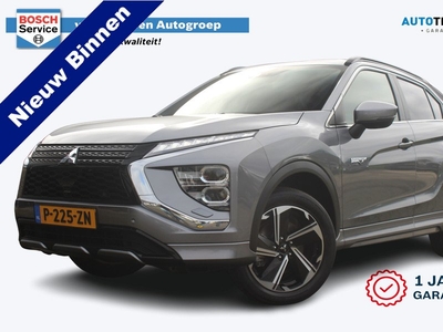 Mitsubishi Eclipse Cross 2.4 PHEV Executive | Incl. 12 maanden garantie | Trekhaak | 1ste eigenaar! | Dealeronderhouden | 360° camera | Adaptive cruise | Clima | Stoelverwarming voor + achter | Stuurverwarming | Apple carplay | Full LED | Bomvol in de