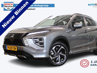 Mitsubishi Eclipse Cross 2.4 PHEV Executive | Incl. 1 jaar garantie | Trekhaak | Stoel en stuurverwarming | Trekhaak | Adaptive Cruise | Apple CarPlay | Lane assist | 360 Camera + parkeersensoren | Dodehoek detectie | LED |