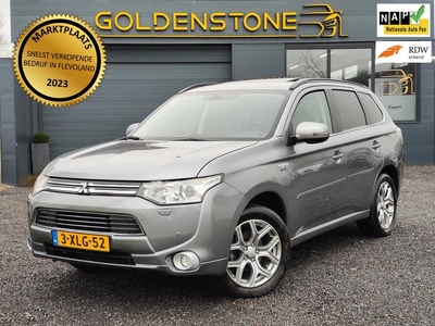 Mitsubishi Outlander 2.0 PHEV Instyle Hybride Automaat,2e Eigenaar,Leder,Navi,Camera,Clima,Cruise,Trekhaak,LM Velgen,N.A.P,APK tot 09-2024