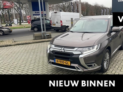 Mitsubishi Outlander 2.4 PHEV Intense+ Automaat | Airco | Cruise Control | Navigatie | Achteruitkijkcamera | leren bekleding |