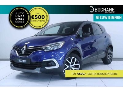 Renault Captur 1.3 TCe 150 EDC Version S