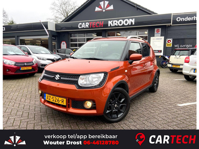 Suzuki Ignis 1.2 Select Airco, Navigatie, trekhaak