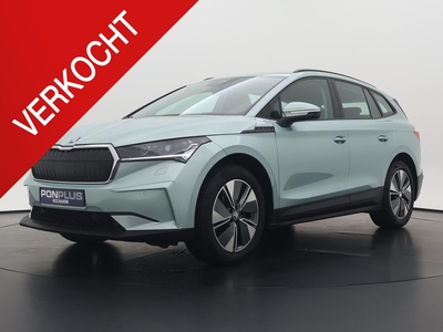 2021 Škoda Enyaq