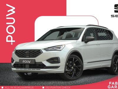 2024 SEAT Tarraco