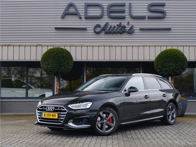 Audi A4 Avant 40 TDI Facelift Business Edition Leder Drive Select DAB ACC Massage Matrix