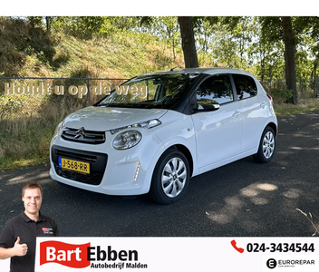 CITROEN C1 1.0 VTi Feel | 2 JAAR GARANTIE | Airco | Bluetooth | 5 deurs