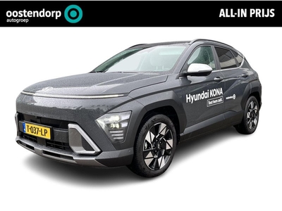 Hyundai Kona 1.6 GDI HEV Premium Sky Hybrid | Full options | Stoelen leder bekleed grijs | 360 Camera | Stoel verwarming en ventilatie | Blind spot monitor