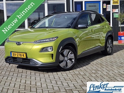 Hyundai Kona EV Comfort 64 kWh SUBSIDIE €2000,-KRELL SOUND