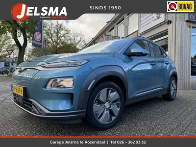 Hyundai KONA EV Fashion 64 kWh Aut. Subsidie mogelijk!